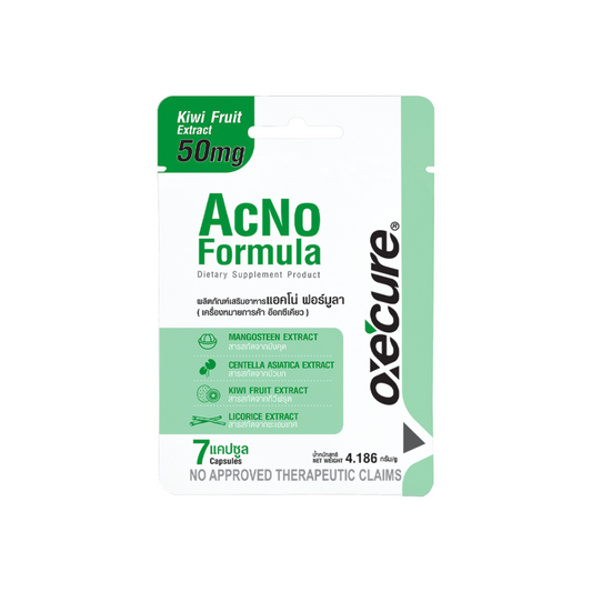 OXECURE AcNo Formula Dietary Supplements (7 Capsules)